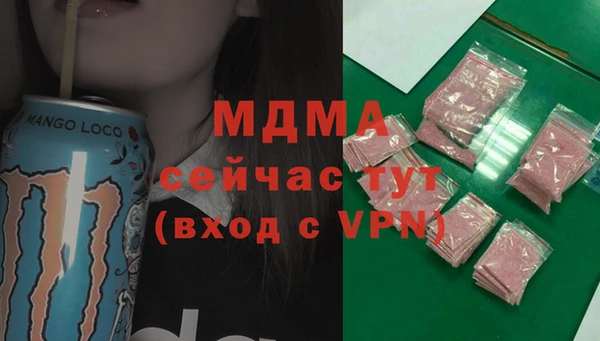 мескалин Верхнеуральск