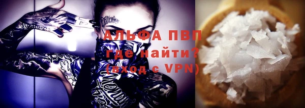 MESCALINE Волосово