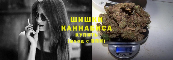 MESCALINE Волосово