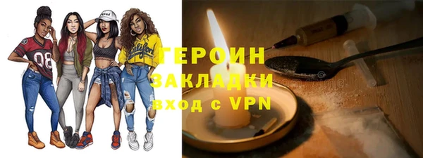 дмт Верея