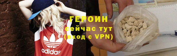 дмт Верея