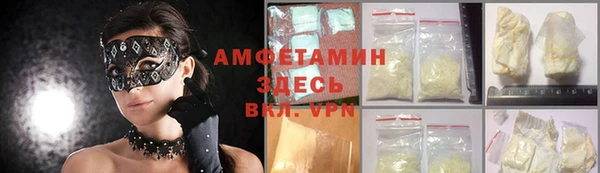 таблы Богданович