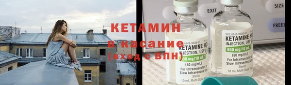 MESCALINE Волосово