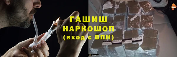 мескалин Верхнеуральск