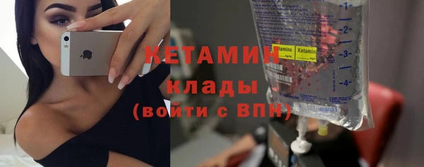 сатива Верхний Тагил