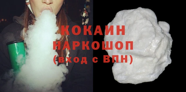 дмт Верея