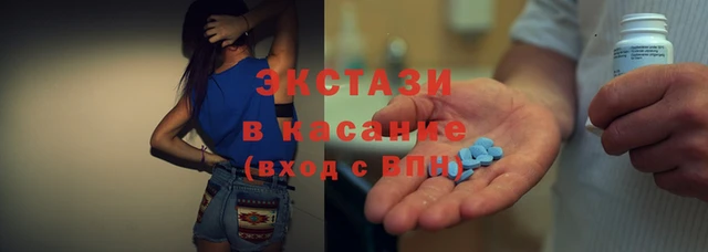 MESCALINE Волосово