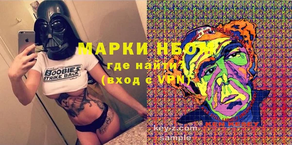 альфа пвп Семикаракорск