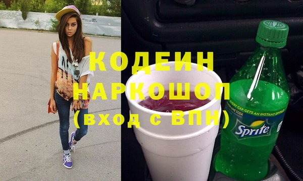 дмт Верея