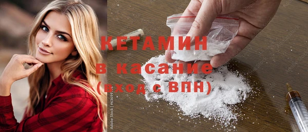 сатива Верхний Тагил