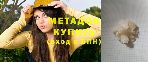 мескалин Верхнеуральск