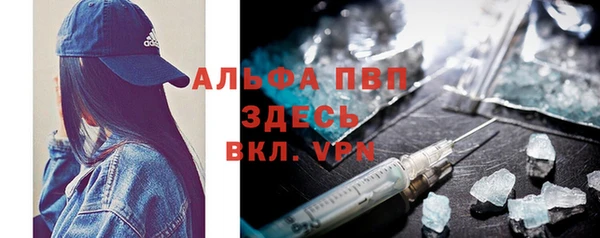 MESCALINE Волосово