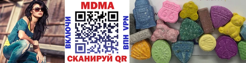 площадка формула  Ивантеевка  МДМА кристаллы  как найти закладки  ссылка на мегу вход 