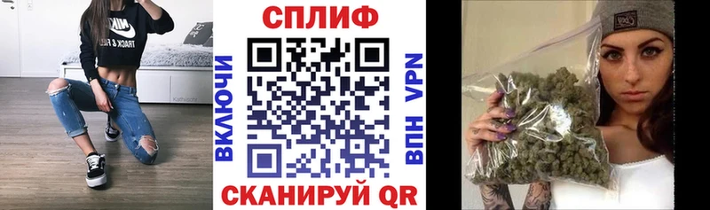 Конопля гибрид  наркошоп  Ивантеевка 